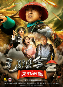 色噜噜色狠狠